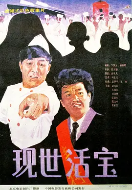 色偷偷久久