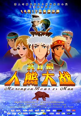国产成人精品美女在线