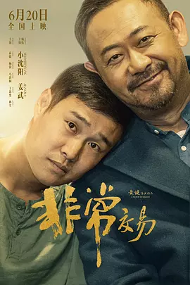 一区二区三区在线视频观看