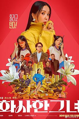 天天操天天拍
