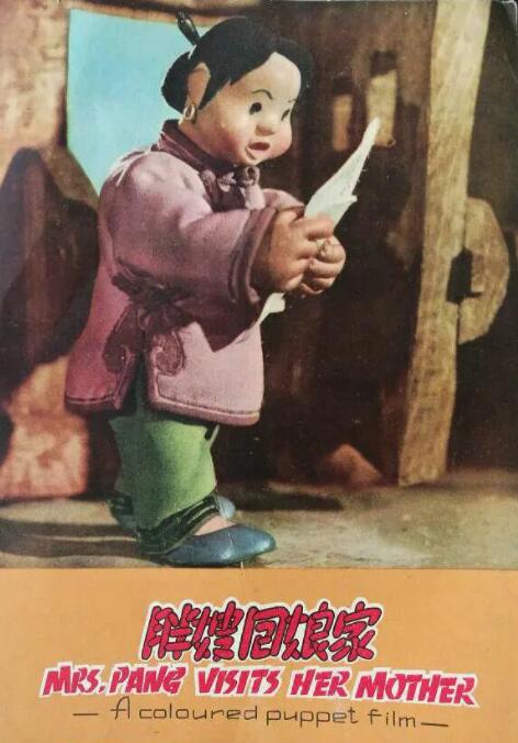 欧美在线a