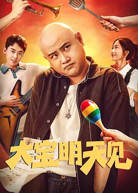 精品久久久久国产