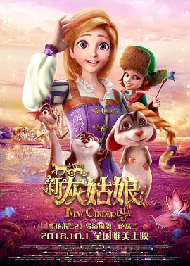 韩剧3个小时大集合