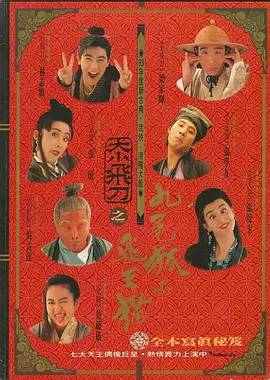 狠狠操夜夜爽