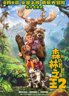 丝袜 亚洲 另类 欧美 综合