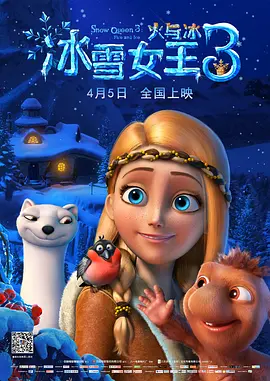 欧美日韩国产精品视频