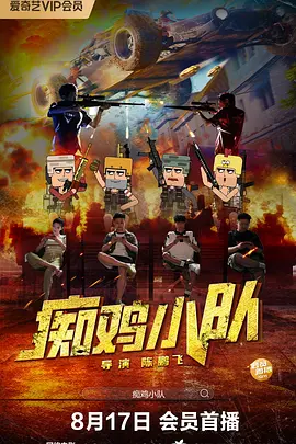 久草在线观看资源