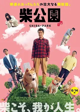 欧美色 亚洲