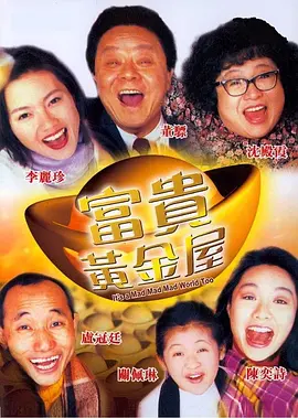 国产汉服被啪福利在线观看