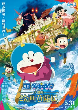 吴梦梦最值得看的10部剧