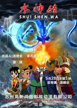 床戏av