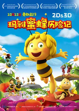 久久久久一