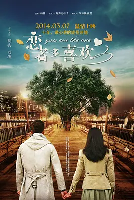 亚洲性69影院在线观看