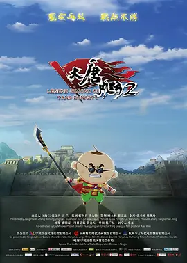 息与子正在猛烈交尾在线