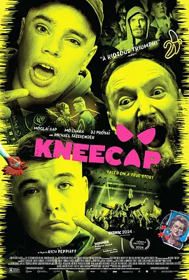 精品一区二区久久