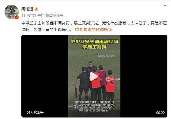 欧美人在线视频