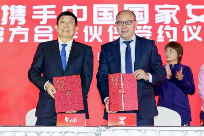 app图标是一只手和胸