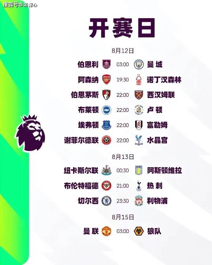 久久国产高清一区二区三区