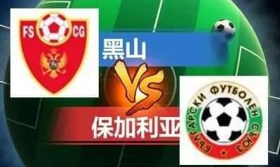 澳网比赛日程