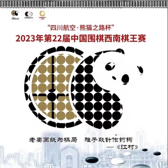 中文字幕在线观看不卡