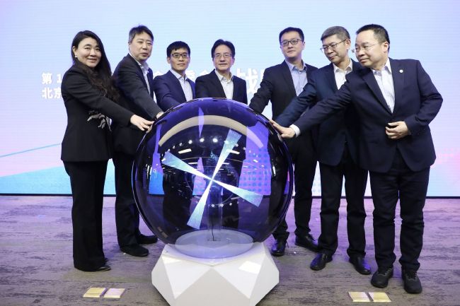 午夜av在线免费