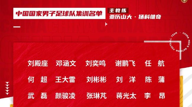 最新sss华人