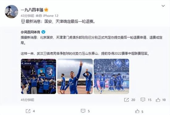 日本老师掀裙子打屁股网