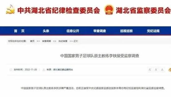 麦克阿瑟ai配音是哪个