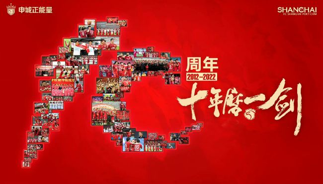 《农民伯伯乡下妹》