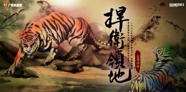 久久国产精品一区免费下载