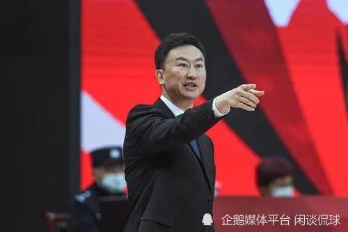 桃色.中国