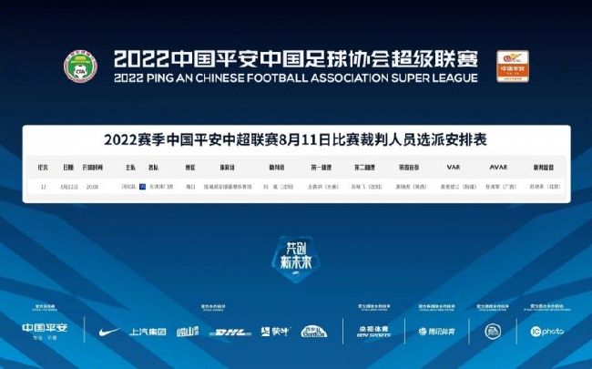 国产成人免费在线观看
