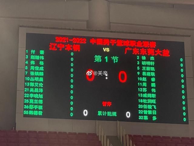 普通人的女朋友