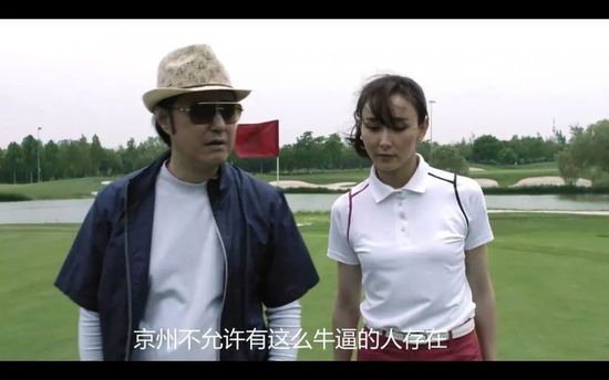 我朋友的妈妈未经审查