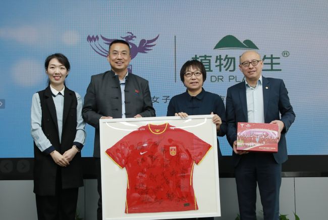 国产精品国产亚洲精品看不卡