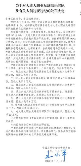 一级毛片免费视频