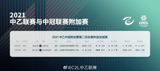 欧美日免费三级在线