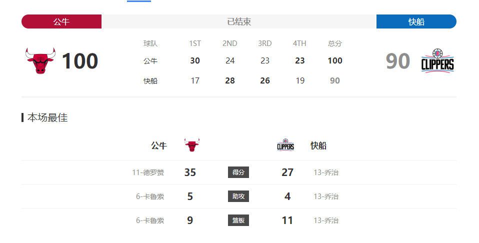 国产一区亚洲二区三区毛片