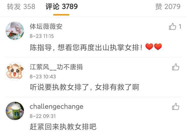 激情亚洲视频
