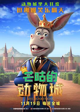 呆哥高端小蛮腰瑜伽老师