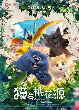 日本午夜精品