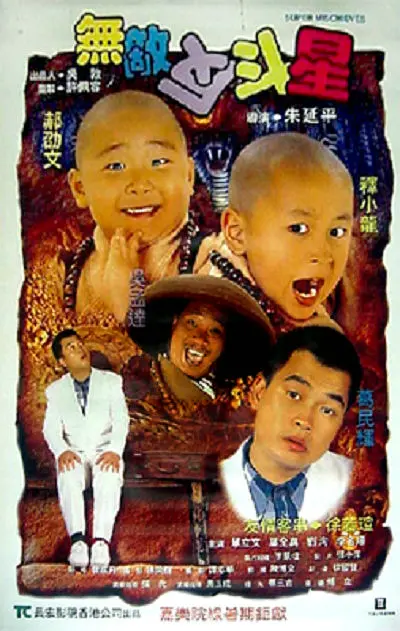 国产成人精品福利网站在线