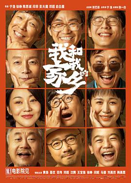男人的幻想