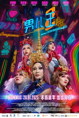 麻豆成人久久精品二区三