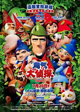 看黄色录像一级片