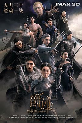 97se狠狠狠狠狠亚洲综合网