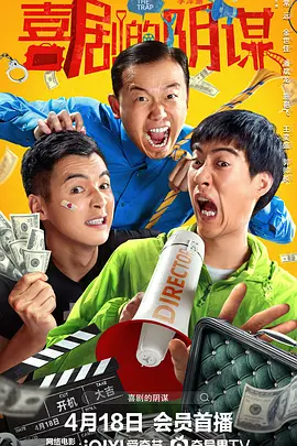 日韩国产欧美在线观看一区二区