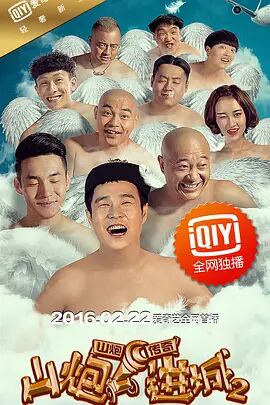 免费精品精品国产欧美在线