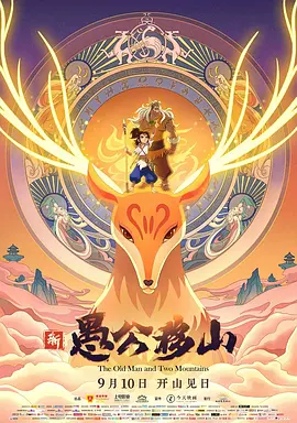 三颗熟樱桃完整版1979
