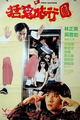 vk若依